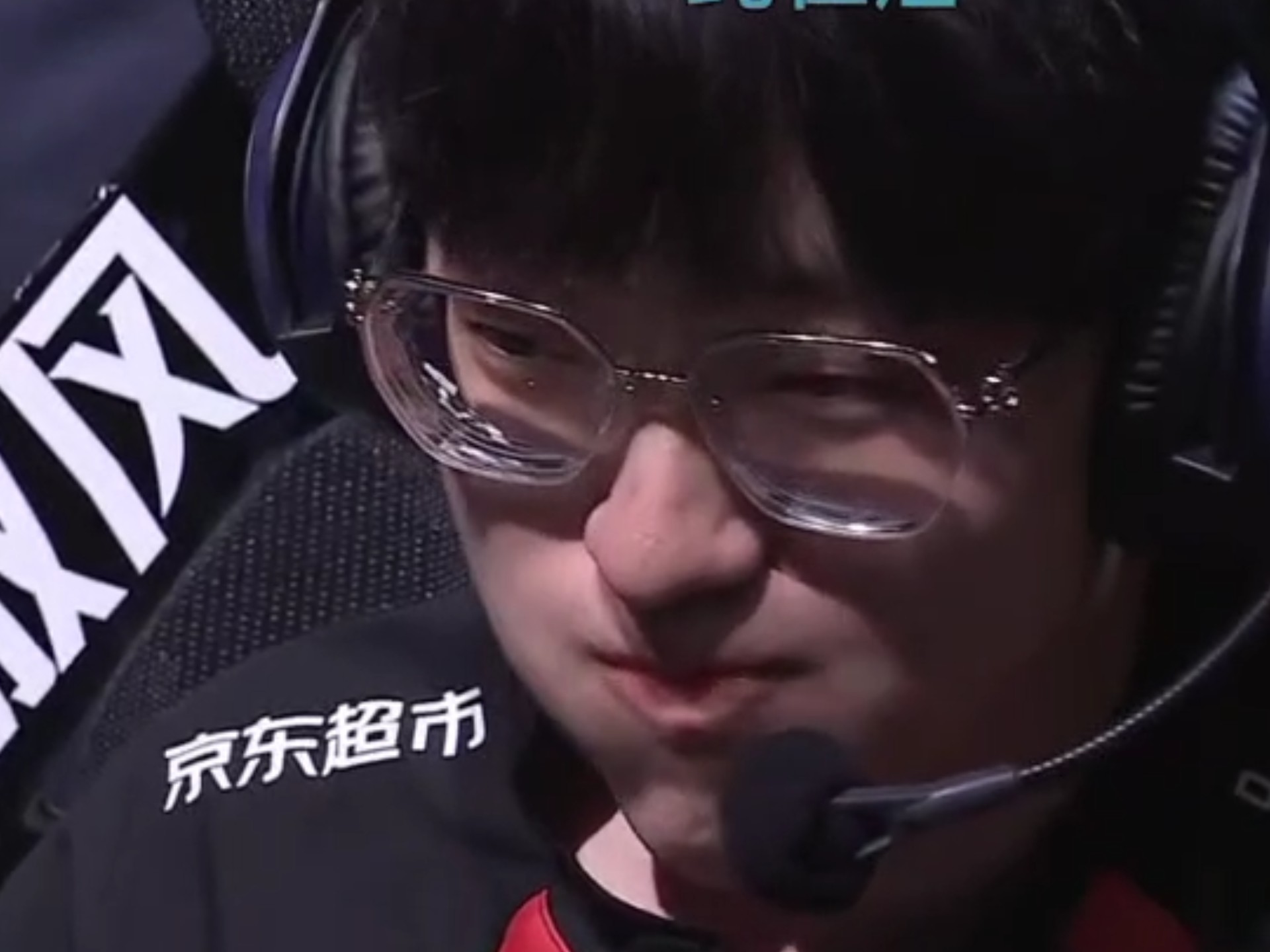  scout2016夏季赛 乐鱼体育在线娱乐